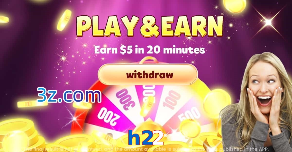 h22.com